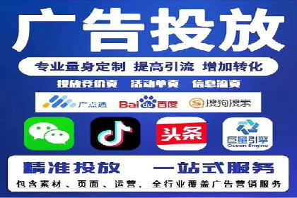 传统行业如何借助开户返点实现转型